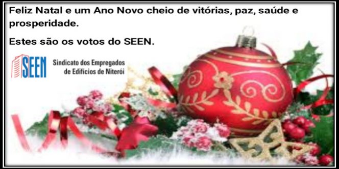 O Grupo Micromazza deseja um Feliz Natal e Próspero 2019!!!