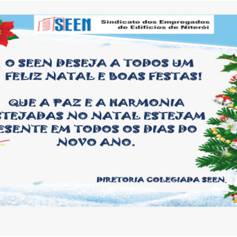 Screenshot_20211222-171219-911